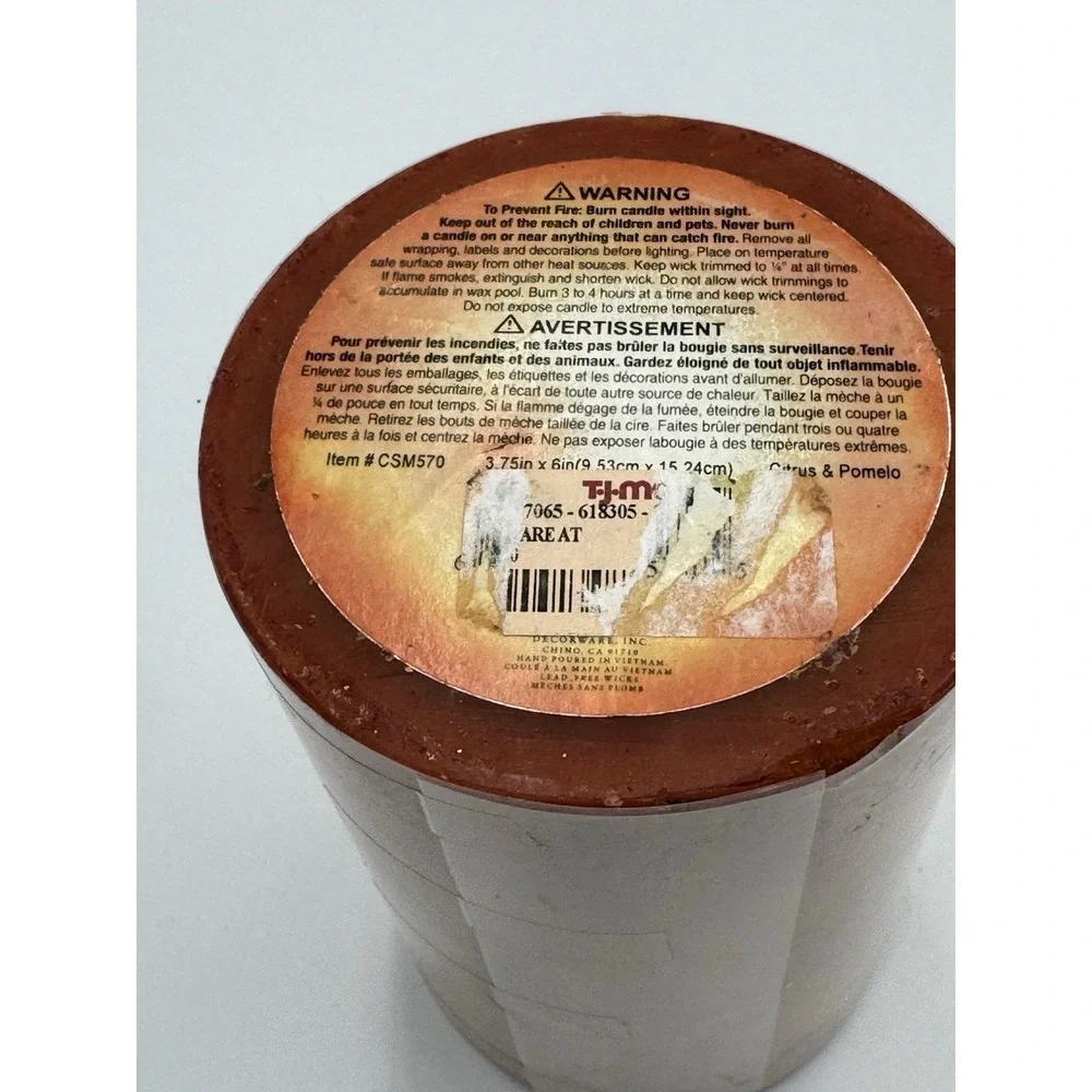 NEW Decorware Pillar Candle Rust & Gold Boho Themed‎